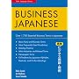 Business Japanese (Tuttle Language Library)