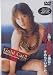 <STRONG>ターゲット</STRONG> <STRONG>Gold</STRONG> <STRONG>Cat!!</STRONG> <STRONG>HINAKO(DVD)[ZZZ]DGC-002</STRONG>