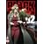 Black Lagoon Vol. 2 [DVD] [2006]
