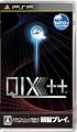 QIX++