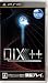 QIX++
