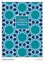 Islamic Geometric Patterns