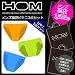 （オム）HOM メンズ ビキニ 3枚 セット2(男性下着) 色・柄指定不可 Lサイズ