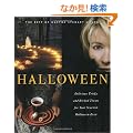 Halloween: The Best of Martha Stewart Living
