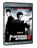 Infernal Affairs 2 (Special Collector's Edition) Infernal Affairs 2 (Special Collector's Edition)