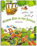 Nahār riyāḍī fī al-adghāl = Sports day in the jungle
