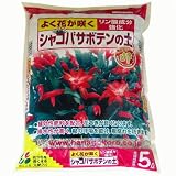 花ごころ シャコバサボテンの土 5l