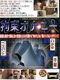 �ʤˤ��Ź/��«���ʥˡ� (2)