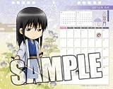 �亲��2012ǯ��奫����������