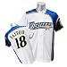 (�ߥ���)Mizuno �̳�ƻ���ܥϥ�ե��������� #18 ��ƣ ͤ�� ��ץꥫ��˥ե����� 2011 ���å� (�ۡ���)