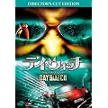 �f�C�E�E�H�b�`/�f�B���N�^�[�Y�E�J�b�g [DVD]