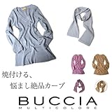 ĂtAY܂iJ[uXg[tjbg`jbN