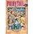 Fairy Tail 5 (Fairy Tail (del Ray))