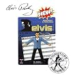 Elvis from 1956 Bendable Figure Key Chain