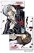 Vampire Knight - Zero & Kaname File Folder for DIN A4 Original & Licensed includes FREE Delivery