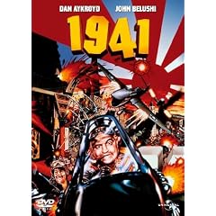 1941 �y�v���~�A���E�x�X�g�E�R���N�V�����_1800�z [DVD]