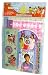 High School Musical 11 Pc School Set