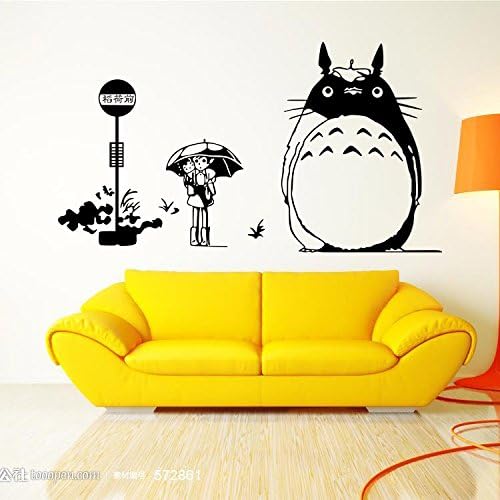 CHANS® Cartoon Wall Stickers, My Neighbor Totoro Art Mural Decals , DIY Kids Nursery Room Decoration Vinyl Wall Art Stickers