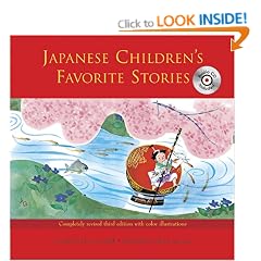 Japanese Children S Favorite Stories Book 1