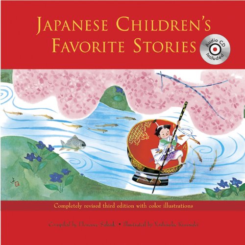 Textbook - Japanese Children's Favorite Stories CD Book One: CD Edition (Bk. 1)