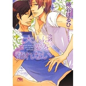 ��l�͈������Ȃ� (���~�Ƀ��`������)