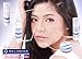 Authentic Relumins Advance Whitening Facial Cream with Ta Stem Cell & Placenta - Intensive Repair & Sun Protection