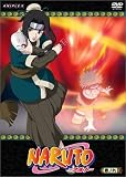 TVアニメーション NARUTO(6) [DVD]