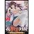 義姉弟同棲~お姉ちゃん妊娠調教~DVDPG