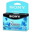 Camcorder Video Tape, 8mm, Standard Grade, 120 Minutes (SON40618) Category: Camcorder Tapes