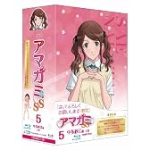 アマガミSS 5 中多紗江 上巻 (Blu-ray 初回限定生産)