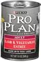 Pro Plan Canned Dog Food, Adult Lamb and Vegetables Entr�e Slices in Gravy (Pack of 12 13 Ounce Cans)