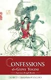 Confessions of a Gypsy Yogini: Experience through Mistakes