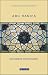 Abu Hanifa (Makers of Islamic Civilization) (Makers of Islamic Civilization)