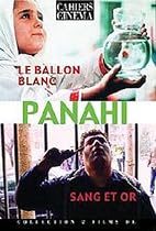 Crimson Gold / The White Balloon ( Talaye sorkh / Badkonake sefid ) [ NON-USA FORMAT, PAL, Reg.2 Import - France ]