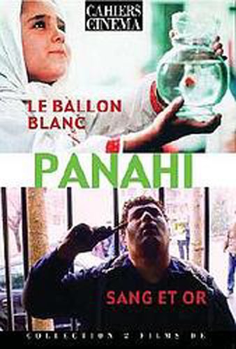 Crimson Gold / The White Balloon ( Talaye sorkh / Badkonake sefid ) [ NON-USA FORMAT, PAL, Reg.2 Import - France ]