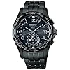 SEIKO (セイコー) 腕時計 BRIGHTZ ブライツ ワールドタイムソーラー電波時計 SAGA009 メンズ