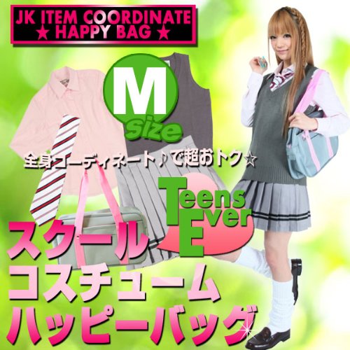 Teens Ever制服 AKB トータルコーディネートセット福袋JKスクール（シャツ スカート ネクタイ バッグ ベスト）Mサイズ