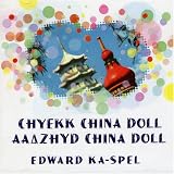 Search : Aazyhd China Doll/Check, China Doll