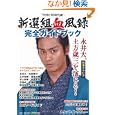 ���i�̏ڍ�