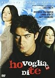 I Desire You, I Want You ( Ho voglia di te ) [ NON-USA FORMAT, PAL, Reg.2 Import - Italy ]