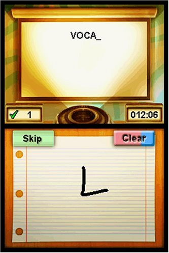My Word Coach image