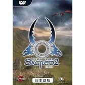 セイクリッド2 日本語版