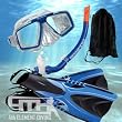 Freedom Adult Mask Snorkel and Fins Set UK Shoe Size 4-8