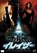 DVD�u�C���C�U�[ [DVD]�v