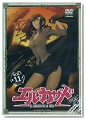 �G���E�J�U�h VOL.11�̃C���[�W���g�傷��