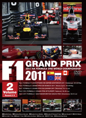 F1 GRAND PRIX 2011 Vol.2 Round.5-9 [DVD]