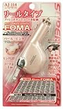 KASHIMURA 携帯電話 充電器 車載用 リール式DC充電器 （パールピンク） FOM...