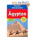 Baedeker Allianz Reisef�hrer �gypten