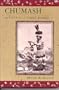 Chumash: A Picture of Their World