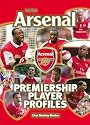 Arsenal: Premiership Player Profiles